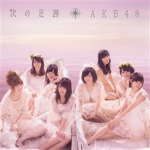 ڥꥳŹۢݥץ쥼[˾]Type-B̵̿AKB482CDڼ­ס14/1/22ȯڳڥ_