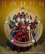 ももいろクローバーZ　Blu-ray 【ももいろクローバーZ JAPAN TOUR 2013「GOUNN」LIVE Blu-ray】 送料無料(日本国内) 2014/3/26発売 ○5人組アイドルユニット・ももいろクローバーZが、シングル「GOUNN」を引っ提げて開催したツアーより、宮城セキスイハイムスーパーアリーナで行った千秋楽の模様をBD化。「サラバ、愛しき悲しみたちよ」「GOUNN」ほか、アンコールを含む全24曲を収録。 ■仕様 ・Blu-ray ■収録内容 [Blu-ray]01.サラバ、愛しき悲しみたちよ 02.天手力男 03.words of the mind -brandnew journey- 04.LOST CHILD 05.DNA狂詩曲 06.キミとセカイ 07.D'の純情 08.BIRTH &Oslash; BIRTH 09.空のカーテン 10.ラフスタイル for ももいろクローバーZ 11.月と銀紙飛行船 12.猛烈宇宙交響曲・第七楽章「無限の愛」 13.Z女戦争 14.ピンキージョーンズ 15.スターダストセレナーデ 16.ツヨクツヨク 17.GOUNN ＜ENCORE＞ overture 〜Twinkle5参上!!〜 18.TwinkleWink [Twinkle5] overture 〜ももいろクローバーZ参上 ! ! 〜 19.Chai Maxx 20.ももいろ太鼓どどんが節 21.労働讃歌 22.行くぜっ！怪盗少女 23.いつか君が 24.走れ！ ※収録予定内容の為、発売の際に収録順・内容等変更になる場合がございますので、予めご了承下さいませ。 ■DVDは　こちら 「ももいろクローバーZ」さんの他のCD・DVDはこちらへ 【ご注文前にご確認下さい！！】(日本国内) ★ただ今のご注文の出荷日は、発売日翌日（3/27）です。 ★配送方法は、誠に勝手ながら「クロネコメール便」または「郵便」を利用させていただきます。その他の配送方法をご希望の場合は、有料となる場合がございますので、あらかじめご理解の上ご了承くださいませ。 ★お待たせして申し訳ございませんが、輸送事情により、お品物の到着まで発送から2〜4日ほどかかりますので、ご理解の上、予めご了承下さいませ。 ★お急ぎの方は、配送方法で速達便をお選び下さい。速達便をご希望の場合は、前払いのお支払方法でお願い致します。（速達料金が加算となります。）なお、支払方法に代金引換をご希望の場合は、速達便をお選びいただいても通常便に変更しお送りします（到着日数があまり変わらないため）。予めご了承ください。 ★参考小売価格（\5,800+税） ※参考小売価格はメーカーカタログに基づいて掲載しています。　