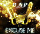 【オリコン加盟店】Type-A★DVD付■B.A.P CD+DVD【EXCUSE ME】14/9/3発売【楽ギフ_包装選択】