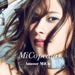 アモウ ミコ　CD 【MiCopedia】 2014/4/23発売 ○4カ国語を操り、母国インドネシアをはじめ東南アジア各国でも注目のマルチアーティスト、アモウ ミコの日本デビュー・ミニ・アルバム。圧倒的な歌唱力と存在感、そして無限に広がる可能性を示した作品。 ■仕様 ・CD(1枚) ■収録内容 [CD]01.CHAOS 02.Love and Hate(English Ver.) 03.Lucky Me 04.Sepia 05.For You 06.CHAOS -Taro’s Beatrip Mixx- ※収録予定内容の為、発売の際に収録順・内容等変更になる場合がございますので、予めご了承下さいませ。 「アモウ ミコ」さんの他のCD・DVDはこちらへ 【ご注文前にご確認下さい！！】(日本国内) ★ただ今のご注文の出荷日は、発売日翌日（4/24）です。 ★配送方法は、誠に勝手ながら「クロネコメール便」または「郵便」を利用させていただきます。その他の配送方法をご希望の場合は、有料となる場合がございますので、あらかじめご理解の上ご了承くださいませ。 ★お待たせして申し訳ございませんが、輸送事情により、お品物の到着まで発送から2〜4日ほどかかりますので、ご理解の上、予めご了承下さいませ。 ★お急ぎの方は、配送方法で速達便をお選び下さい。速達便をご希望の場合は、前払いのお支払方法でお願い致します。（速達料金が加算となります。）なお、支払方法に代金引換をご希望の場合は、速達便をお選びいただいても通常便に変更しお送りします（到着日数があまり変わらないため）。予めご了承ください。　