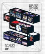 【オリコン加盟店】限定盤[取寄せ]★フォトブック付■送料無料■V.A.　3DVD【SEOUL TOKYO MUSIC FESTVAL 2011】14/4/2発売【楽ギフ_包装選択】