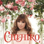 【オリコン加盟店】CHIHIRO　CD【LOVERS】14/3/5発売【楽ギフ_包装選択】