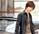 【オリコン加盟店】通常盤■竹島宏 CD【泣きぬれて・・・】14/8/27発売【楽ギフ_包装選択】