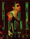 【オリコン加盟店】通常盤★ポスカ封入■送料無料■キム・ヒョンジュン 2DVD【KIM HYUN JOONG Premium Live“TONIGHT”】13/1...