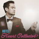 【オリコン加盟店】送料無料■JAY’ED　CD【HOTEL HEART COLLECTOR】14/3/26発売【楽ギフ_包装選択】