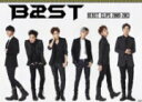 【オリコン加盟店】■BEAST DVD【BEAST CLIPS 2009-2013】14/4/2発売【楽ギフ_包装選択】
