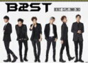 BEAST　DVD 【BEAST CLIPS 2009-2013】 2014/4/2発売 ○2009年のデビュー以来、韓国のみならずアジアでトップアーティストとして活動してきたスーパーダンスヴォーカルグループBEAST（ビースト）の、ベストクリップ集 ! ■仕様 ・DVD ■収録内容 [DVD] 01.Beast is the B2ST(TEASER) 02.Bad Girl(Kor Ver.)(Music Video) 03.Just Before Shock(TEASER) 04.Mystery(Music Video) 05.ネ ヨジャチングルル プタッケ(Say No)(Music Video) 06.Shock(Kor Ver.)(Music Video) 07.スム(Breath)(Music Video) 08.Beautiful (Music Video) 09.ニガ チェイル チョア(I Like You The Best)(Music Video) 10.Fiction(Music Video) 11.イロル チュル アラッソ(I Knew It)(Music Video) 12.Midnight(Kor Ver.)(Music Video) 13.アルムダウン パミヤ(Beautiful Night)(Music Video) 14.I’m sorry(Music Video) 15.Shadow(Kor Ver.)(Music Video) 16.How To Love(Music Video) ★特典映像 ・ジュンヒョン/Flower(Music Video) ・ヨソプ/Caffeine(Music Video) ※収録予定内容の為、発売の際に収録順・内容等変更になる場合がございますので、予めご了承下さいませ。 ■Blu-rayは　こちら ★BEASTベストアルバム同時発売 ! ! ■「BEAST WORKS 2009-2013」は　こちら 「BEAST」さんの他のCD・DVDはこちらへ 【ご注文前にご確認下さい！！】(日本国内) ★ただ今のご注文の出荷日は、発売日翌日（4/3）です。 ★配送方法は、誠に勝手ながら「クロネコメール便」または「郵便」を利用させていただきます。その他の配送方法をご希望の場合は、有料となる場合がございますので、あらかじめご理解の上ご了承くださいませ。 ★お待たせして申し訳ございませんが、輸送事情により、お品物の到着まで発送から2〜4日ほどかかりますので、ご理解の上、予めご了承下さいませ。 ★お急ぎの方は、配送方法で速達便をお選び下さい。速達便をご希望の場合は、前払いのお支払方法でお願い致します。（速達料金が加算となります。）なお、支払方法に代金引換をご希望の場合は、速達便をお選びいただいても通常便に変更しお送りします（到着日数があまり変わらないため）。予めご了承ください。 ＜ご注意＞2014年4月1日より、消費税率が5％から8％に変わります。 出荷、発送のタイミングが2014年4月1日以降となる商品については、 2014年3月31日以前の注文であっても、新税率が適用されています。 ★参考小売価格（\4,000+税） ※参考小売価格はメーカーカタログに基づいて掲載しています。　