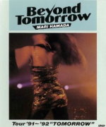 【オリコン加盟店】浜田麻里　DVD【Beyond Tomorrow Tour’91〜’92“TOMORROW”】14/3/19発売【楽ギフ_包装選択】