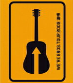 【オリコン加盟店】10%OFF+送料無料■福山雅治 Blu-ray【FUKUYAMA MASAHARU 20th ANNIVERSARY WE'RE BROS.TOUR 2009 道標】14/11/20発売【楽ギフ_包装選択】 【オリコン加盟店】10%OFF+送料無料■福山雅治 Blu-ray【FUKUYAMA MASAHARU 20th ANNIVERSARY WE'RE BROS.TOUR 2009 道標】14/11/20発売【楽ギフ_包装選択】