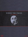 【オリコン加盟店】Dragon Ash DVD【VIDEO THE FACES】14/9/3発売【楽ギフ_包装選択】