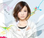 【オリコン加盟店】初回盤★DVD付■May’n 　CD+DVD【TVアニメーション「いなり、こんこん、恋いろは。」オープニングテーマ「今日に恋色」】14/1/29発売【楽ギフ_包装選択】