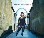 【オリコン加盟店】初回盤[DVD付限定盤][取寄せ]■送料無料■May’n 　CD+DVD【NEW WORLD】14/1/29発売【楽ギフ_包装選択】