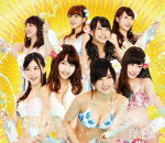 NMB48　CD+2DVD 【世界の中心は大阪や 〜なんば自治区〜】 通常盤Type-N 送料無料(日本国内) 2014/8/13発売 ○約1年半ぶりとなる、NMB48にとって2枚目のフルアルバム ! 昨年、念願だったNHK紅白出場を果たした彼女たちの次なるステップになるアルバムに。ファーストアルバム『てっぺんとったんで!』 オリコン2013年上半期アルバムランキング1位獲得 ! ! ■通常盤Type-N ・DVD付 ■仕様 ・CD(1枚)+DVD(2枚組) ■収録内容 [CD] 01.イビサガール 02.僕らのユリイカ 03.カモネギックス 04.高嶺の林檎 05.“生徒手帳の写真は気に入っていない”の法則 06.電車を降りる 07.奥歯 08.どしゃぶりの青春の中で 09.プロムの恋人 10.抱きしめたいけど 11.一週間、全部が月曜日ならいいのに・・・ 12.サングラスと打ち明け話 13.時間は語り始める 14.カモネギックス 15.君と出会って僕は変わった [DVD] ★DISC-1 01.イビサガール (ミュージックビデオ) 02.イビサガール (ミュージックビデオ ダンシングバージョン) 03.電車を降りる (ミュージックビデオ) 04.イビサガール特典映像〜小谷里歩がスカイダイビングに挑戦 !〜 05.「ここにだって天使はいる」公演/Team N -2014.3.25- [DVD] ★DISC-2 01.NMBリクエストアワーセットリストベスト50 (50位〜34位) 02.特典映像1 「おしゃべり組2」 (前編) 03.特典映像2 はじめてのぶらり1人旅 (太田夢莉 編) ※特典映像はTypeごとに内容が異なります ※収録予定内容の為、発売の際に収録順・内容等変更になる場合がございますので、予めご了承下さいませ。 ■Type-Mは　こちら ■Type-Bは　こちら 「NMB48」さんの他のCD・DVDはこちらへ 【ご注文前にご確認下さい！！】(日本国内) ★配送方法は、誠に勝手ながら「クロネコメール便」または「郵便」を利用させていただきます。その他の配送方法をご希望の場合は、有料となる場合がございますので、あらかじめご理解の上ご了承くださいませ。 ★お待たせして申し訳ございませんが、輸送事情により、お品物の到着まで発送から2〜4日ほどかかりますので、ご理解の上、予めご了承下さいませ。 ★お急ぎの方は、配送方法で速達便をお選び下さい。速達便をご希望の場合は、前払いのお支払方法でお願い致します。（速達料金が加算となります。）なお、支払方法に代金引換をご希望の場合は、速達便をお選びいただいても通常便に変更しお送りします（到着日数があまり変わらないため）。予めご了承ください。　