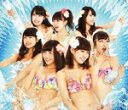 【オリコン加盟店】Type-B■NMB48 CD+2DVD【世界の中心は大阪や 〜なんば自治区〜】14/8/13発売【楽ギフ_包装選択】