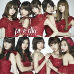 【オリコン加盟店】Type-C■predia　CD【美しき孤独たち】14/12/17発売【楽ギフ_包装選択】