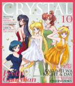 CD, アニメ  CDCrystal Crystal Collection15429