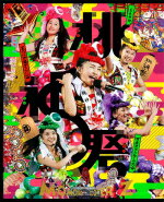 ڥꥳŹ۽[]üѥå͢10OFF⤤СZ4Blu-rayڡ֤⥯ƤΥХ2014 ס Day1/Day2 Live Blu-ray BOX15/2/25ȯڳڥ_