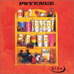 【オリコン加盟店】送料無料■hide CD【PSYENCE】96/9/2発売【楽ギフ_包装選択】