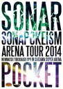 【オリコン加盟店】ブックレット封入★10%OFF■ソナーポケット 2DVD【ソナポケイズムARENA TOUR ツアー2014~年末特大号SP ! ! ~in さいたまスーパーアリーナ】15/4/22発売【楽ギフ_包装選択】