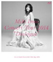 【オリコン加盟店】10％OFF+送料無料■今井美樹　Blu-ray【CONCERT TOUR 2014“Dialogue”-Live at Osaka Festival Hall-】14/12/10発売【楽ギフ_包装選択】