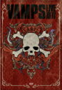 【オリコン加盟店】通常盤B★ブックレット+ステッカー+応募シリアル封入■10%OFF■VAMPS DVD【VAMPS LIVE 2014-2015】15/6/24発売【楽ギフ_包装選択】