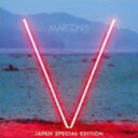 【オリコン加盟店】ボーナストラック収録■マルーン5 CD【V - ジャパン・スペシャル・エディション】15/7/24発売【楽ギフ_包装選択】