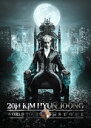 キム・ヒョンジュン　Blu-ray 【2014 KIM HYUN JOONG WORLD TOUR“夢幻”in SEOUL】 初回生産限定盤 10％OFF+送料無料(日本国内) 2014/12/10発売 ○2014年6月28日韓国ソウルを皮切りに、台湾、日本、中国、タイ、ペルーの計6ヵ国10都市を駆け巡るワールドツアー『2014 KIM HYUN JOONG WORLD TOUR “夢幻”』の初日、ソウル公演がBlu-ray/DVD化 ! チケット販売直後に全席即完 ! 本人が“今までのコンサートとは次元が違う”と語るとおり、並々ならぬ思いが詰まったセクシーかつ華やかな、史上最高の舞台 ! ! ■初回生産限定盤 ・GOODS付：オリジナル2015年ダイアリー ■仕様 ・Blu-ray(1枚)+グッズ ■収録内容 [Blu-ray] 2014 KIM HYUN JOONG WORLD TOUR 夢幻 in SEOUL セットリスト 01.Let Me Go 02.Unbreakable 03.Break Down 04.Yes I will 05.Let's Party 06.Gentleman 07.今日が過ぎれば 08.僕は君のもの 09.&#54616;&#44256;&#49910;&#51008; &#47568; (新曲) 10.His Habit (新曲) 11.Beauty Beauty (新曲) 12.Do You Like That 13.Lucky Guy 14.Your Story 15.Please 16.&#50696;&#51204;&#52376;&#47100; 17.君も僕と同じならば 18.I'm Yours 19.Nothing on You (新曲) 20.KISS KISS Encore 21.Your Story 22.Beauty Beauty ※収録予定内容の為、発売の際に収録順・内容等変更になる場合がございますので、予めご了承下さいませ。 ■DVDは　こちら 「キム・ヒョンジュン」さんの他のCD・DVDはこちらへ 【ご注文前にご確認下さい！！】(日本国内) ★ただ今のご注文の出荷日は、発売日前日（12/9）です。 ★配送方法は、誠に勝手ながら「クロネコメール便」または「郵便」を利用させていただきます。その他の配送方法をご希望の場合は、有料となる場合がございますので、あらかじめご理解の上ご了承くださいませ。 ★お待たせして申し訳ございませんが、輸送事情により、お品物の到着まで発送から2〜4日ほどかかりますので、ご理解の上、予めご了承下さいませ。 ★お急ぎの方は、配送方法で速達便をお選び下さい。速達便をご希望の場合は、前払いのお支払方法でお願い致します。（速達料金が加算となります。）なお、支払方法に代金引換をご希望の場合は、速達便をお選びいただいても通常便に変更しお送りします（到着日数があまり変わらないため）。予めご了承ください。　