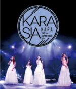 KARA　Blu-ray 【KARA THE 3rd JAPAN TOUR 2014 KARASIA】 通常盤 10％OFF+送料無料(日本国内) 2015/3/18発売 ○2014年11月19日に横浜アリーナで行われたKARA（カラ）の3rd JAPANツアー最終日の模様を収録したライブDVD＆Blu-rayのリリースが決定 ! 4人組となったKARA初のジャパンツアーは多数のヒット曲の他、各ソロユニットでのパフォーマンスは必見 ! ■通常盤 ■仕様 ・Blu-ray(1枚) ■収録内容 [Blu-ray] ★DISC-1 ※全形態共通 01.マンマミーア ! 02.Pandora 03.Lupin 04.ハッピーハッピーラブ 05.レスキューミー 06.So Good 07.天使のウインク by ヨンジ 08.Love The Way You Lie Part 2 by スンヨン 09.みんな空の下 by ハラ 10.Hush Hush by ギュリ 11.Pretty Girl 12.ジェットコースターラブ 13.ガールズ パワー 14.Rock U 15.一番にわたしを抱きしめて 16.フレンチキス 17.プロミス 18.POP STAR 19.ミスター 20.GO GO サマー ! 21.SOS 22.STEP ※収録予定内容の為、発売の際に収録順・内容等変更になる場合がございますので、予めご了承下さいませ。 ■初回限定盤Blu-rayは　こちら ■初回限定盤DVDは　こちら ■通常盤DVDは　こちら 「KARA」さんの他のCD・DVDはこちらへ 【ご注文前にご確認下さい！！】(日本国内) ★ただ今のご注文の出荷日は、発売日翌日（3/19）です。 ★配送方法は、誠に勝手ながら「クロネコメール便」または「郵便」を利用させていただきます。その他の配送方法をご希望の場合は、有料となる場合がございますので、あらかじめご理解の上ご了承くださいませ。 ★お待たせして申し訳ございませんが、輸送事情により、お品物の到着まで発送から2〜4日ほどかかりますので、ご理解の上、予めご了承下さいませ。 ★お急ぎの方は、配送方法で速達便をお選び下さい。速達便をご希望の場合は、前払いのお支払方法でお願い致します。（速達料金が加算となります。）なお、支払方法に代金引換をご希望の場合は、速達便をお選びいただいても通常便に変更しお送りします（到着日数があまり変わらないため）。予めご了承ください。　