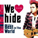 【オリコン加盟店】★送料無料■hide 2CD【We Love hide〜The Best in The World〜】09/4/29発売【楽ギフ_包装選択】