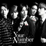 【オリコン加盟店】通常盤■SHINee　CD【Your Number】15/3/11発売【楽ギフ_包装選択】