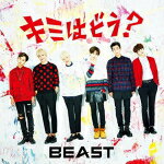 ڥꥳŹ۽[]DVD+奫բ̵BEASTCD+DVDڥߤϤɤ ?14/11/14ȯڳڥ_