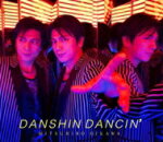 【オリコン加盟店】初回盤A 取寄せ ★DVD付 Photo Book付■送料無料■及川光博 CD DVD【男心 DANCIN 039 】15/3/18発売【楽ギフ_包装選択】