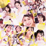 NMB48　CD+DVD 【らしくない】 Type-A 2014/11/5発売 ○NMB48 待望の10thシングル発売決定 ! ! ■Type-A ・DVD付 ■仕様 ・CD+DVD ■収録内容 [CD] 01.らしくない 02.友達 03.休戦協定 04.らしくない (off vocal ver.) 05.友達 (off vocal ver.) 06.休戦協定 (off vocal ver.) [DVD] 01.らしくない (ミュージックビデオ) 02.らしくない (ミュージックビデオ ダンシングバージョン) 03.休戦協定 (ミュージックビデオ) 04.小谷里歩独演会＜総集編＞ (特典映像) ※収録予定内容の為、発売の際に収録順・内容等変更になる場合がございますので、予めご了承下さいませ。 ■Type-Bは　こちら ■Type-Cは　こちら 「NMB48」さんの他のCD・DVDはこちらへ 【ご注文前にご確認下さい！！】(日本国内) ★配送方法は、誠に勝手ながら「クロネコメール便」または「郵便」を利用させていただきます。その他の配送方法をご希望の場合は、有料となる場合がございますので、あらかじめご理解の上ご了承くださいませ。 ★お待たせして申し訳ございませんが、輸送事情により、お品物の到着まで発送から2〜4日ほどかかりますので、ご理解の上、予めご了承下さいませ。 ★お急ぎの方は、配送方法で速達便をお選び下さい。速達便をご希望の場合は、前払いのお支払方法でお願い致します。（速達料金が加算となります。）なお、支払方法に代金引換をご希望の場合は、速達便をお選びいただいても通常便に変更しお送りします（到着日数があまり変わらないため）。予めご了承ください。　
