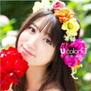 【オリコン加盟店】送料無料■通常盤■上野優華 CD【U colorful】16/1/20発売【楽ギフ_包装選択】
