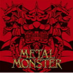 【オリコン加盟店】送料無料■SEX MACHINEGUNS　CD【METAL MONSTER】15/12/16発売【楽ギフ_包装選択】