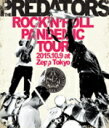 【オリコン加盟店】10％OFF+送料無料■THE PREDATORS　Blu-ray【ROCK'N'ROLL PANDEMIC TOUR 2015.10.9 at Zepp Tokyo】16/3/2発売【楽ギフ_包装選択】