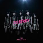 【オリコン加盟店】TYPE B■PREDIANNA　CD【DESTROY】15/10/28発売【楽ギフ_包装選択】