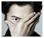 楽天アットマークジュエリーMusic【オリコン加盟店】★マシャフライヤー[外付け]■初回限定[取]★Music Clips DVD付盤■福山雅治　CD+DVD【I am a HERO】15/8/19発売【楽ギフ_包装選択】