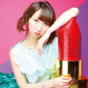 【オリコン加盟店】通常盤■飯田里穂 CD【KISS ! KISS ! KISS !】16/1/13発売【楽ギフ_包装選択】