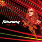 【オリコン加盟店】通常盤B■Takamiy[高見沢俊彦]　CD【誘惑の太陽】15/7/15発売【楽ギフ_包装選択】