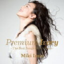 【オリコン加盟店】■通常盤★送料無料■今井美樹　2CD【Premium Ivory -The Best Songs Of All Time-】15/10/7発売【楽ギフ_包装選択】