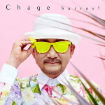 【オリコン加盟店】通常盤■Chage　CD【hurray !】15/9/16発売【楽ギフ_包装選択】