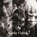【オリコン加盟店】通常盤■Funky Galaxy from 超新星 CD【Funky Galaxy】15/10/28発売【楽ギフ_包装選択】