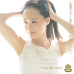 【オリコン加盟店】初回盤A[取]★DVD付■松田聖子　CD+DVD【永遠のもっと果てまで】15/10/28発売【楽ギフ_包装選択】