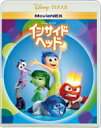 ディズニー　2Blu-ray+DVD 【インサイド・ヘッド MovieNEX】 10％OFF 2015/11/18発売 ○11才の普通の女の子、ライリーの頭の中に存在する5つの感情たち”—ヨロコビ、イカリ、ムカムカ、ビビリ、そしてカナシミが繰り広げる、誰も見たことが無いユニークでカラフルな感動と冒険のファンタジー。 ■仕様 ・ブルーレイ 2枚 ・DVD 1枚 ・デジタルコピー（クラウド対応） ・MovieNEXワールド ■収録内容 ・本編約95分収録 ＜ボーナス・コンテンツ＞ [ブルーレイ Disc1] ●南の島のラブソング ●ライリーの初デート? ●ピクサーへの道：『インサイド・ヘッド』の女性キャスト＆スタッフ ●感情たちをキャラクターに ●音声解説 [ブルーレイ Disc2] ●製作の舞台裏 -ストーリーができるまで -頭の中の世界を描く -パパの仕事場に潜入 -＜心の中の音＞を作る -アニメーション編集の仕事 -ライリーの気分と感情たち ●未公開シーン -イントロダクション -ライリーとヨロコビ -つまらない日々 -懐かしい空想の友達 -近道の向こう ●劇場予告編 -リメンバー編 -エクスペリエンス編 -日本編 [DVD] ●南の島のラブソング ●音声解説 ※収録予定内容の為、発売の際に収録順・内容等変更になる場合がございますので、予めご了承下さいませ。 がございますので、予めご了承下さいませ。 「MovieNEX」関連の他のCD・DVDはこちらへ 「インサイド・ヘッド」の他のCD・DVDはこちらへ 【ご注文前にご確認下さい！！】（日本国内） ★ただ今のご注文の出荷日は、発売日翌日（11/19）です。 ★配送方法は、誠に勝手ながら「クロネコメール便」または「郵便」を利用させていただきます。その他の配送方法をご希望の場合は、有料となる場合がございますので、あらかじめご理解の上ご了承くださいませ。 ★お待たせして申し訳ございませんが、輸送事情により、お品物の到着まで発送から2〜4日ほどかかりますので、ご理解の上、予めご了承下さいませ。 ★お急ぎの方は、配送方法で速達便をお選び下さい。速達便をご希望の場合は、前払いのお支払方法でお願い致します。（速達料金が加算となります。）なお、支払方法に代金引換をご希望の場合は、速達便をお選びいただいても通常便に変更しお送りします（到着日数があまり変わらないため）。予めご了承ください。　