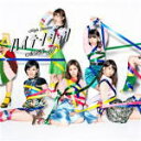 【オリコン加盟店】■通常盤Type C★生写真封入■AKB48 CD+DVD【ハイテンション】16/11/16発売【楽ギフ_包装選択】