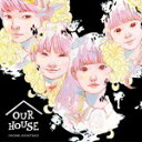 【オリコン加盟店】送料無料■橋本しん　CD【フジテレビ系ドラマ「OUR HOUSE」オリジナルサウンドトラック】16/5/25発売【楽ギフ_包装選択】