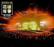 【オリコン加盟店】10％OFF 送料無料■防弾少年団 Blu-ray【2015 BTS LIVE 花様年華 on stage 〜Japan Edition〜at YOKOHAMA ARENA】16/3/15発売【楽ギフ_包装選択】