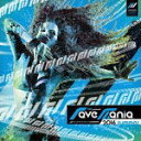 【オリコン加盟店】送料無料■V.A. CD【EDP presents ravemania 2016 summer】16/7/6発売【楽ギフ_包装選択】