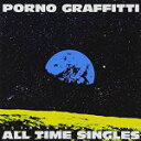 【オリコン加盟店】■ポルノグラフィティ　3CD【PORNOGRAFFITTI 15th Anniversary　“ALL TIME SINGLES”】13/11/20発売【楽ギフ_包装選択】